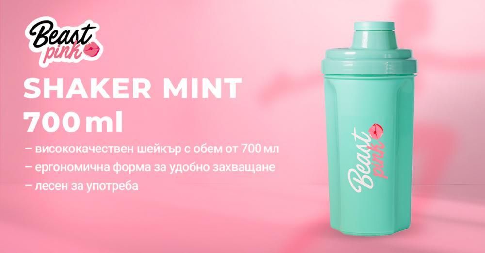 BeastPink Shaker mint 700 ml - BeastPink