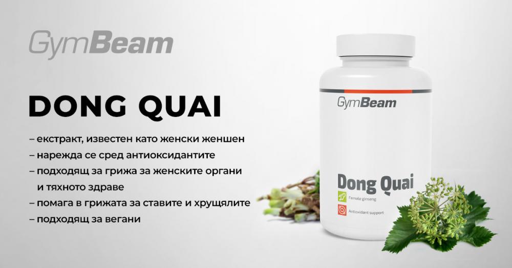 Dong Quai (Angelica Sinensis) - GymBeam