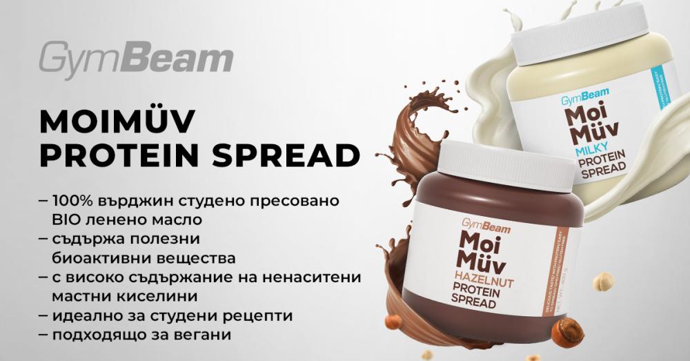 Протеинов крем MoiMüv - GymBeam