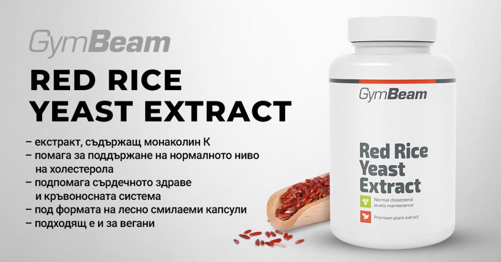 Red Rice Yeast Extract - GymBeam