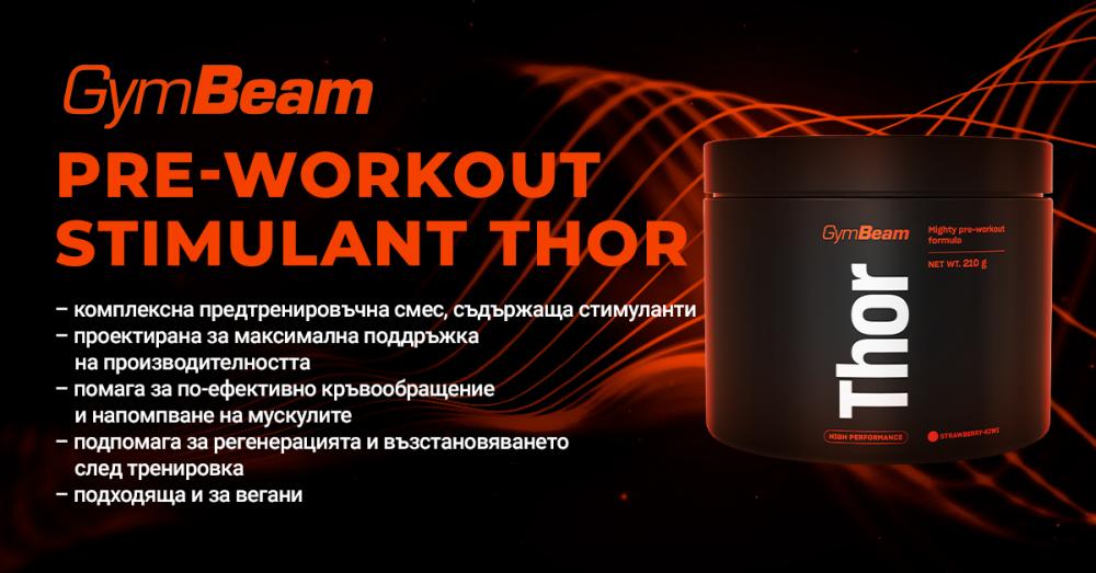 Предтренировъчен стимулант Thor - GymBeam