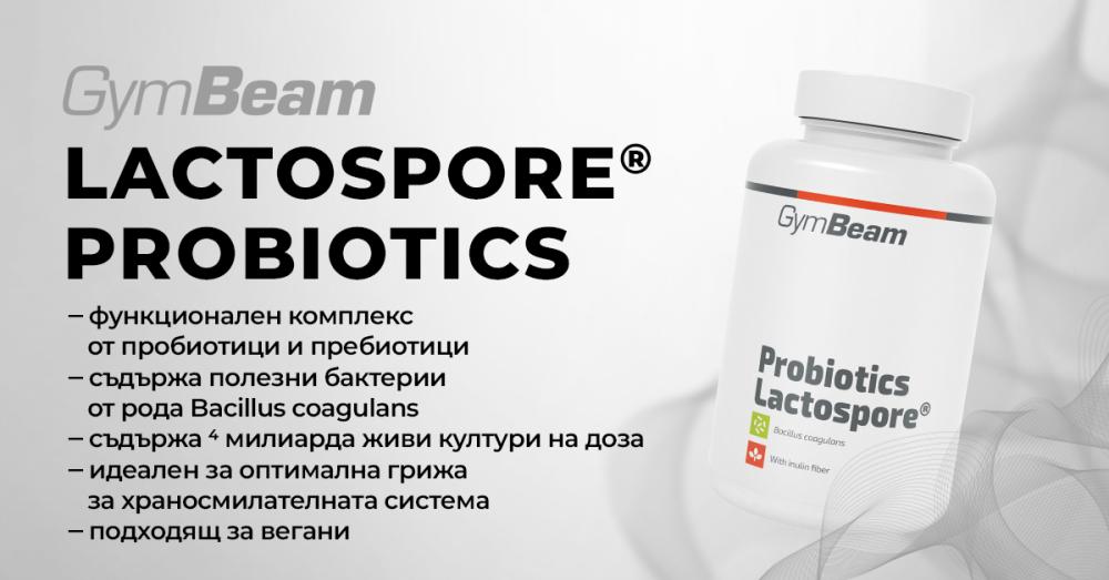 Lactospore® Пробиотик - GymBeam