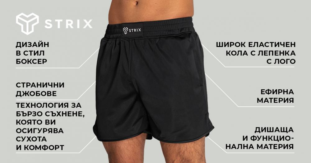 Nebula Shorts Black - STRIX