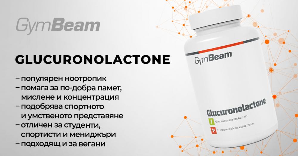 Глюкуронолактон - GymBeam