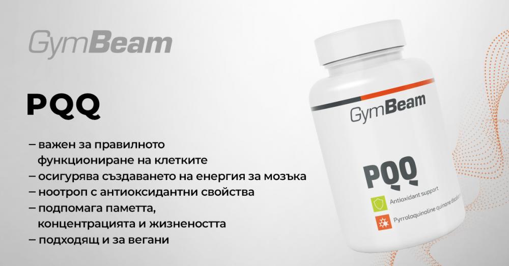 PQQ - GymBeam