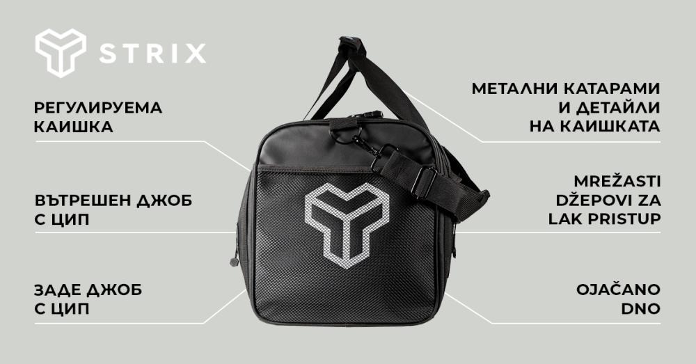 Ultimate Duffle Sports Bag Black - STRIX