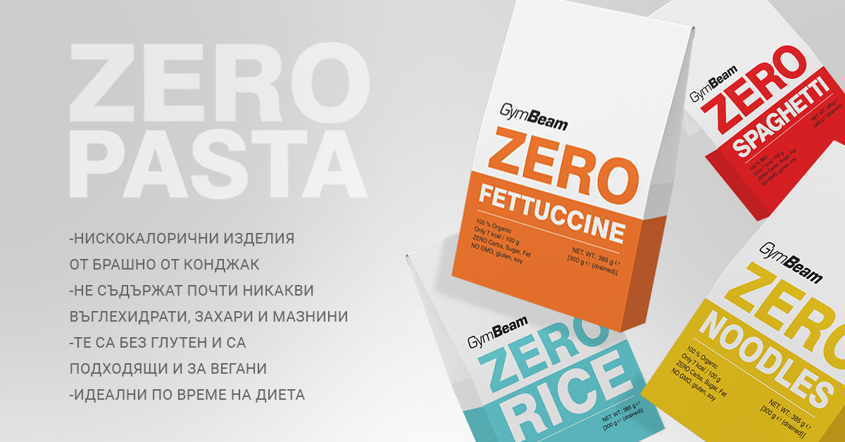 BIO Zero Fettuccine - GymBeam